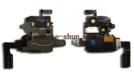 BlackBerry 9860 flash light flex