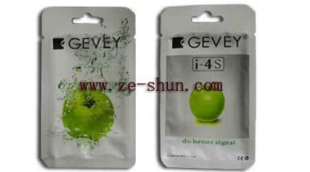 for iphone 4s gevey 5.1ver