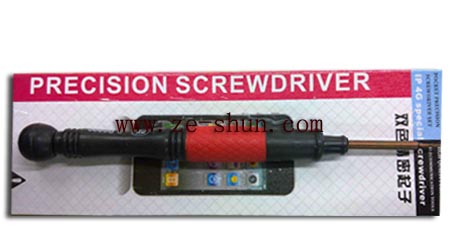 Screwdriver T2