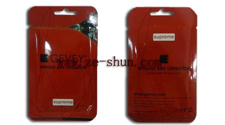 for iphone 4 gevey 5.1ver(Red package)