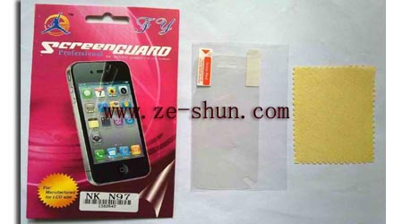 Screen Protector for Nokia N97