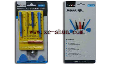 for Universal Screwdriver iphone