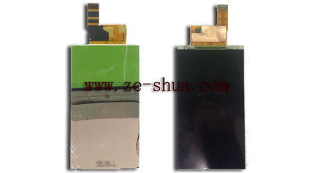 Sony Xperia SP c5303/M35c/M35D/M35h LCD