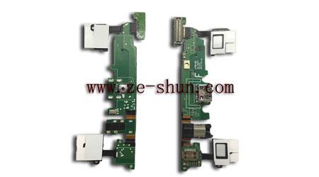 Samsung Galaxy A8 A8000 plun in flex