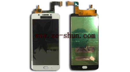 Motorola Moto G5 LCD complete White