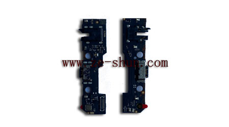 Xiaomi Redmi A5 plun in flex