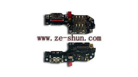 Huawei Nova Y90 plun in flex