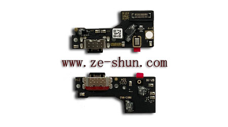 Xiaomi Redmi 13 plun in flex