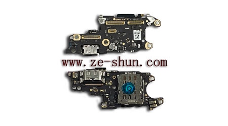 Huawei Nova 12 plun in flex